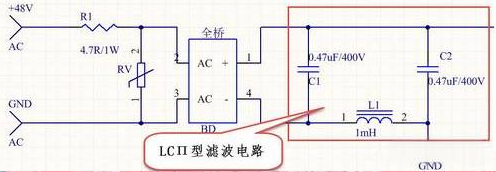 LED驅(qū)動電源電路