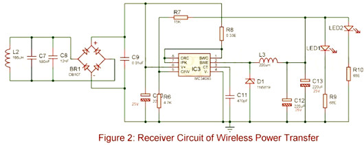 無線充電器電路